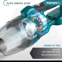 שואב-אבק-אלחוטי-עוצמתי-4