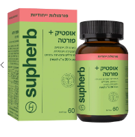 אופטיק פלוס פורטה 60 טבליות - סופהרב