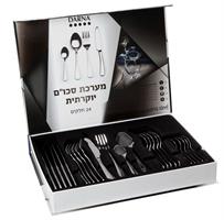 מערכת סכום דרנה Darna מנירוסטה איכותית ל-6 סועדים