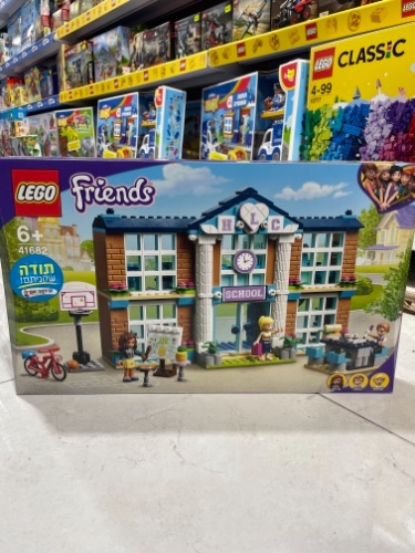 Lego friends school