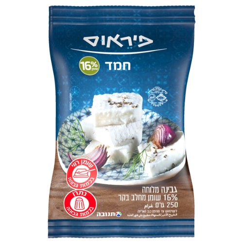 גבינת חמד 16%, 250 גרם