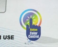 תאורת לדים עצמתית מחליפה צבעים קטנה 27 ס"מ