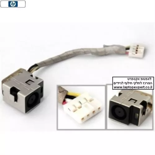 שקע טעינה למחשב נייד HP Pavilion dv3 Series Jack- DC For Laptop DC Jack with Cable - 531810-001, DC301006300