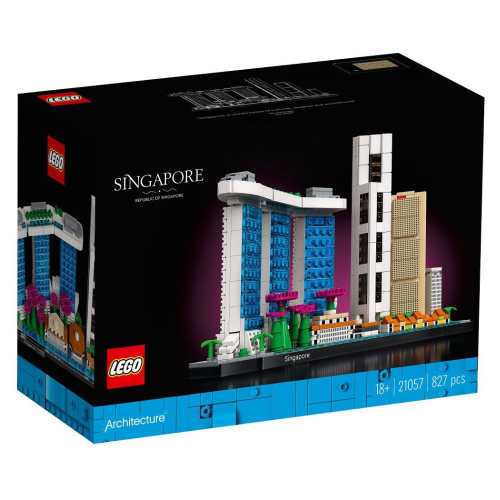 לגו סינגפור ארכיטקטורה -   21057 LEGO ARCHITECTURE SINGAPORE