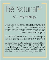 סינרגטיקת אתרים לנרתיק V Synargy