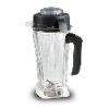 קנקן רב תכליתי גבוה 2 ליטר - בלנדר ויטמיקס  Vitamix Explorian E320