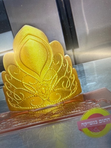 כתר פנינים גדול 14.5/21 סמ