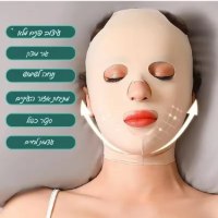 מסכת הרמת פנים 3D – הפתרון הטבעי למראה חטוב וצעיר