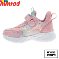 NIMROD | נעלי נמרוד - נעלי ספורט חד קרן ורוד תאורה UNICORN