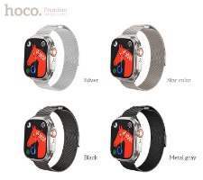 רצועת שעון מתכת מגנטית מ"מ HOCO AS101 38\40\41