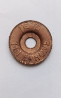 אסימון טלפון, תשי"ג- שנת 1953, ישראל