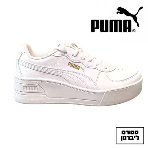 PUMA | פומה | סניקרס פלטפורמה לבן לוגו זהב | נשים