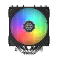 SilverStone Frost Mage 620 ARGB PWM 250W CPU Cooler