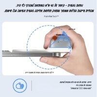 כלי-אחיזה-מגנטי-חכם-צילום-מקצועי-ישירות-מהסמארטפון-שלך-4
