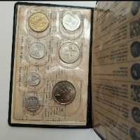 מטבעות עוברים לסוחר, סדרה רשמית תשל"ט - שנת 1979, החברה הממשלתית למדליות ולמטבעות