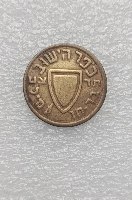 מטבע חצי מיל כופר היישוב- שנת 1939, 18 מ"מ