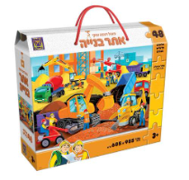 יצירה - פאזל רצפה ענקי 48 חלקים אתר בנייה