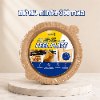 300 צלחות עגולות - מארז צלחות נייר מתקלות ועמידות לחום, טיגון, מים ושמן – Bakeix