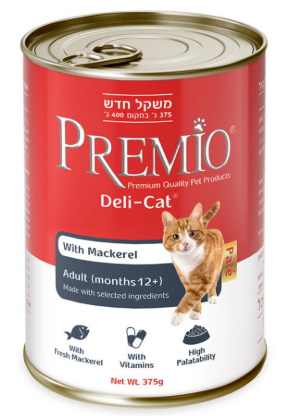 פרמיו דליקט מקרל 375 גרם