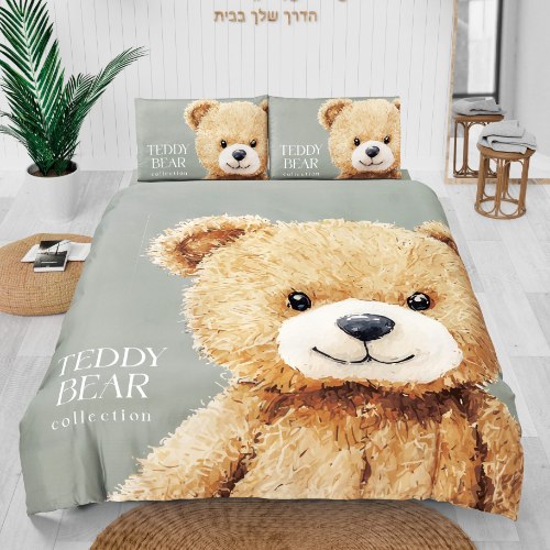 מצעים למיטה זוגית דגם דובי סטייל - דגם 405567