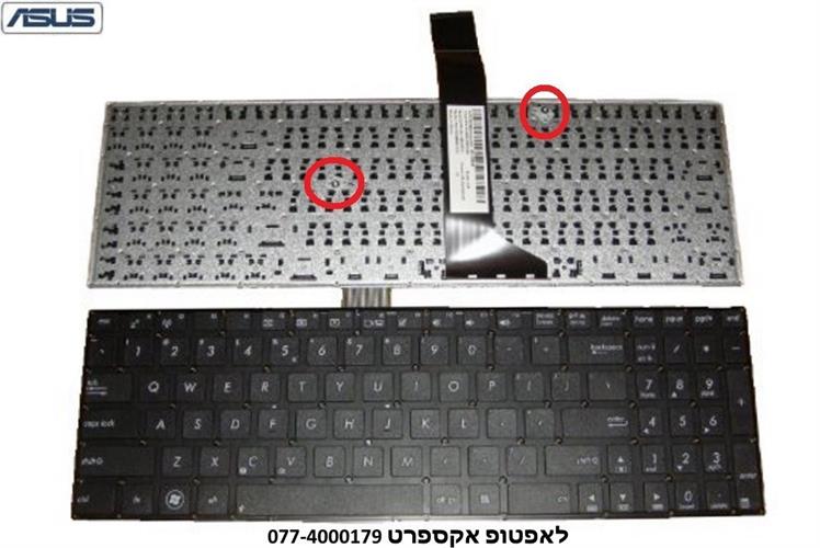 החלפת מקלדת למחשב נייד אסוס ASUS F550C X501a X501u X501 Laptop Keyboard
