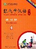 ספרי סינית שנה ב' סמסטר ב'