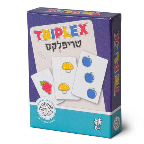 טריפלקס - משחקי שפיר