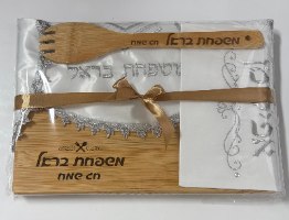 סט מתנה לפסח