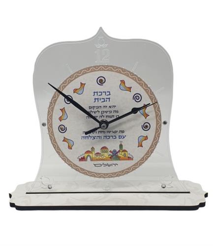 שעון ברכת הבית  בצורת פעמון על סטנד
