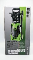 מכונת שטיפה 165 EXTOP