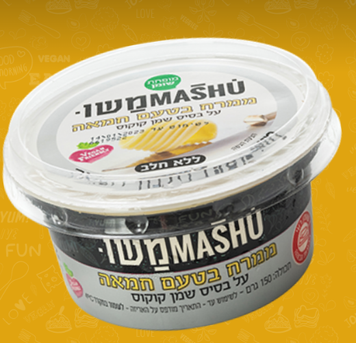 ממרח בטעם חמאה 150 גרם - משומשו