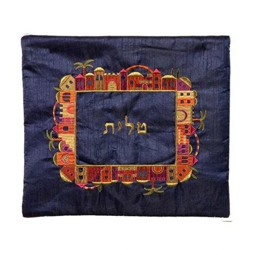 כיסוי לטלית רקמת מכונה - ירושלים - צבעוני על כחול