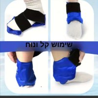 תחבושת-ג'ל-תרמית-לקרסול-חם/קר-4