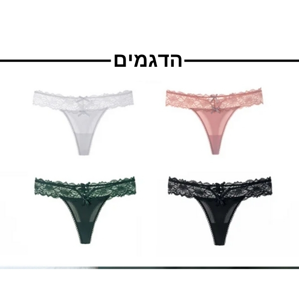 תחתוני-חוטיני-נשים