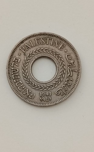 מטבע 5 מילים, פלשתינה (א"י)- שנת 1941, המנדט הבריטי