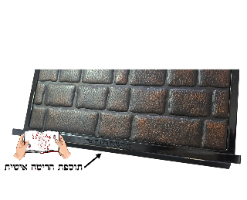הקדשה אישית על סטנדר