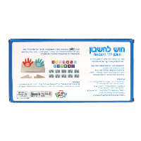 פלפוט חושים - חוש לחשבון  דרך האצבעות 182577 - JELLY BLOX
