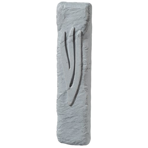 Polyresin Stone- Like Mezuzah 20 cm, Gray Marble Color