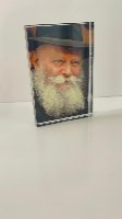 מעמד זכוכית קריסטל-הרבי מלובביץ, רבי מנחם מענדל שניאורסון