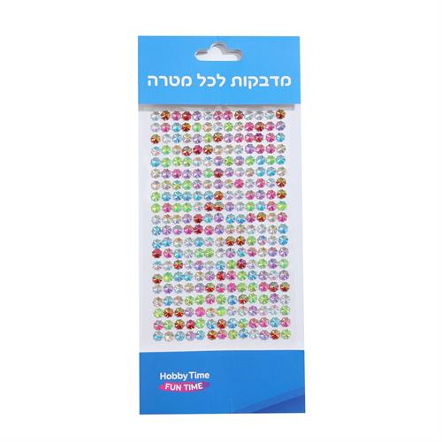 אבני שיבוץ דביקות 6 מ"מ כוכבים מיקס צבעים