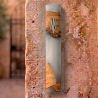 מזוזה עץ זית ואפוקסי לבן (15 ס"מ)