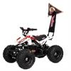 לבן - טומרייד - טרקטורון TOMRIDE TR-240 36V