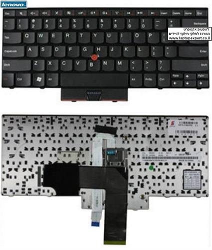 מקלדת למחשב נייד לנובו Lenovo Thinkpad Edge E320 E325 E420 E425 Keyboard 04W0814 , 0A62017