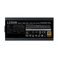 CoolerMaster 1250W MWE Gold Fully Modular