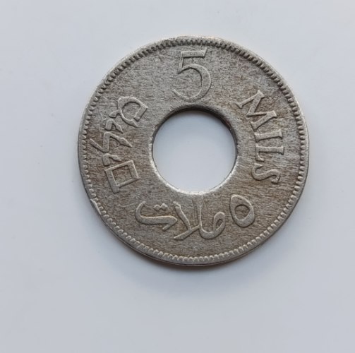 מטבע 5 מילים, פלשתינה (א"י)- שנת 1927, המנדט הבריטי