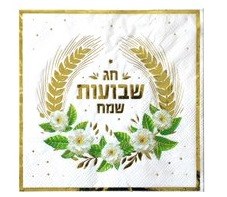 מפיות נייר פרחוני שבועות