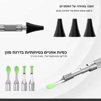 אוטוסקופ-דיגיטלי-עם-מסך-ענק-5