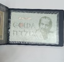 אוגד גולדה מאיר- שנת 1995,  מטבע 10 שקלים, שטר 10 שקלים חדשים, החברה הממשלתית למדליות ולמטבעות