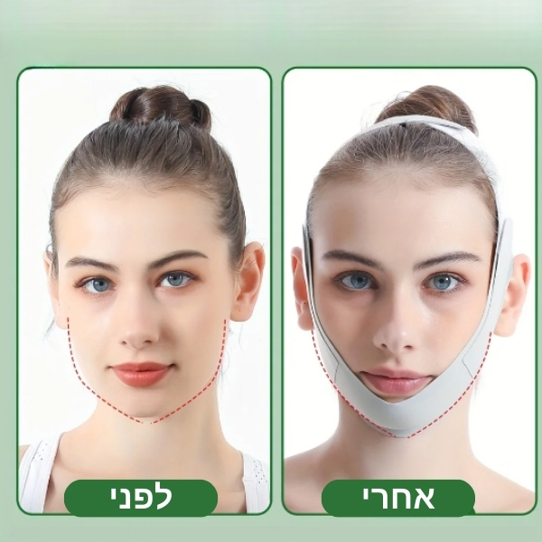 צוואר-הרמה-מתיחה