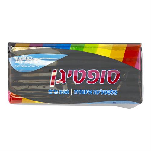 פלסטלינה איכותית 500 גרם אפור - סופטיגן